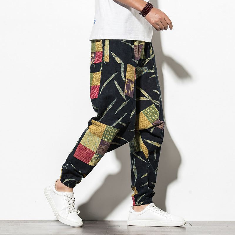 Graphic Harem Pants